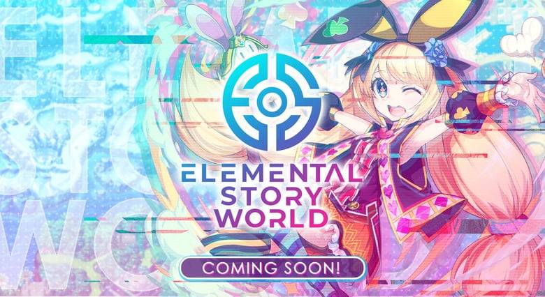 CROOZ Blockchain Lab新規ブロックチェーンゲーム「エレメンタルストーリーワールド(仮称)」の開発を決定