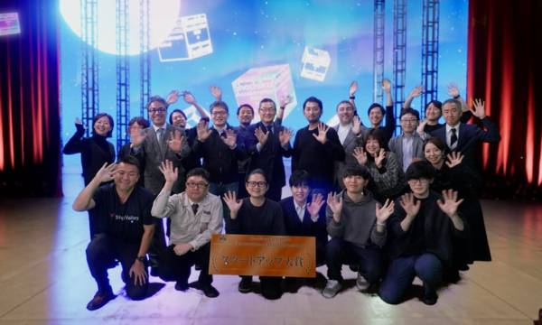 松竹CVC、アクセラレータープログラムDemoDay “のスタートアップ大賞”はプレイシンク