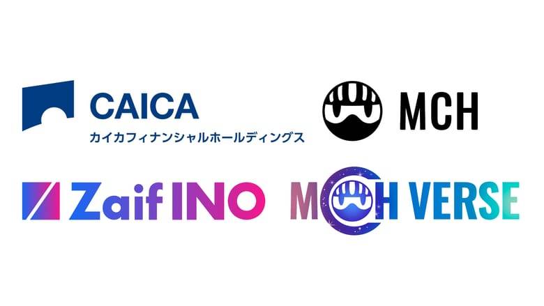 株式会社カイカフィナンシャルホールディングスとMCH株式会社がGameFi領域で業務提携契約を締結