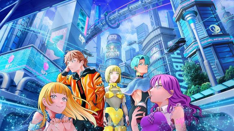 近未来渋谷を舞台にしたSF小説「アイリダ」のNFTプロジェクト