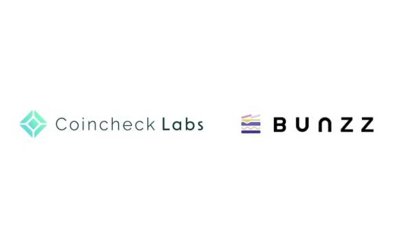 Coincheck Labs、スマートコントラクト開発のためのSaaS「Bunzz」を提供するBunzz社に出資