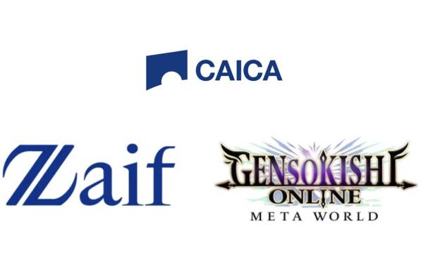Zaifと元素騎士Onlineがパートナーシップ締結し国内トークン上場へ？