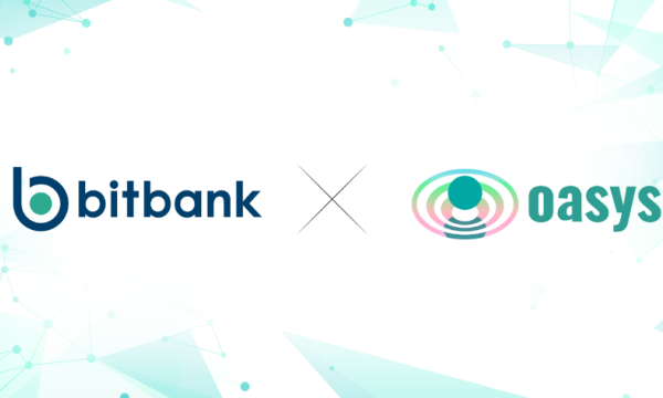 OASトークンのbitbank上場が決定