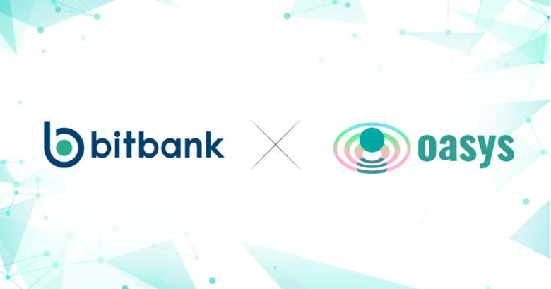 OASトークンのbitbank上場が決定