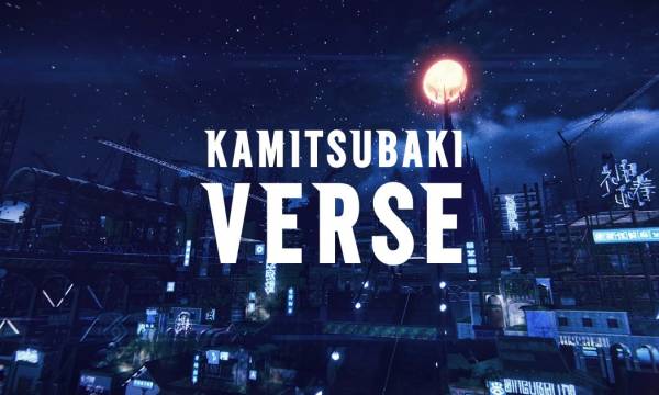 「KAMITSUBAKI VERSE PROJECT」WEBサイトを2月3日にローンチ
