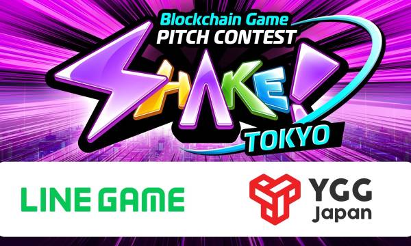 「YGG Japan」がWeb3ゲームのピッチコンテストを5月に開催