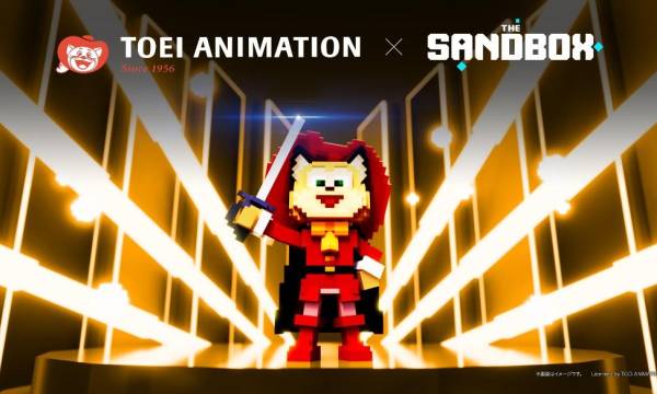 The Sandboxと東映アニメーションがメタバース領域で提携