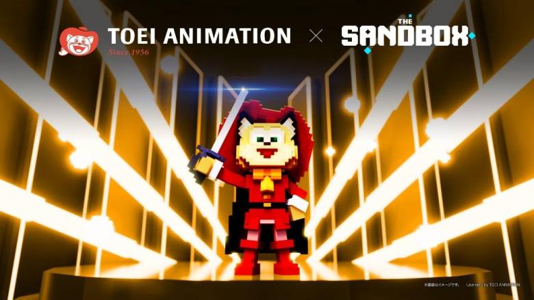 The Sandboxと東映アニメーションがメタバース領域で提携