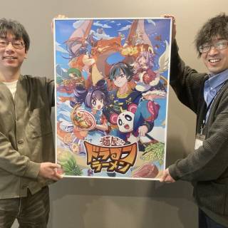 【インタビュー】信頼されるブロックチェーンゲーム運営を 「麺屋ドラゴンラーメン」ディレクター池田氏