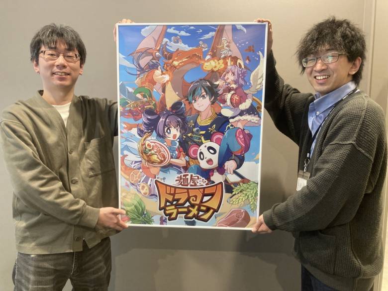 【インタビュー】信頼されるブロックチェーンゲーム運営を 「麺屋ドラゴンラーメン」ディレクター池田氏
