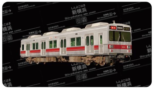 東急新横浜線開業記念限定デザインの鉄道車両やヘッドマークなど４種類のNFTを無料配布
