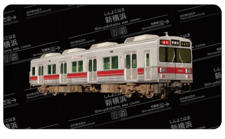 東急新横浜線開業記念限定デザインの鉄道車両やヘッドマークなど４種類のNFTを無料配布