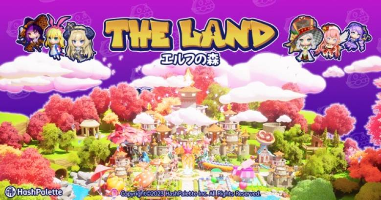 「ELF Masters」2023年内に大型アップデートで別ゲームに。メタバース型ファーミングブロックチェーンゲーム「THE LAND 〜エルフの森〜」へ