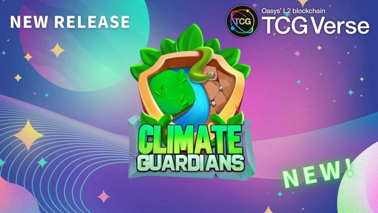 「TCG Verse」、新作ブロックチェーンゲーム「Climate Guardians」に採択
