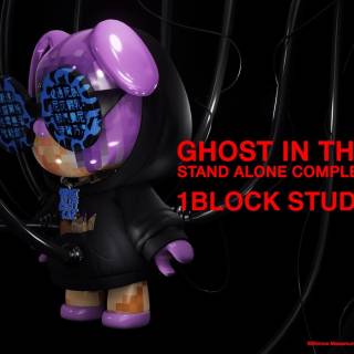 「攻殻機動隊　STAND ALONE COMPLEX」と1BLOCKがコラボレーション