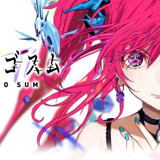 CROOZ Blockchain Labとgumiが新規ブロックチェーンゲーム「エルゴスム」の公式サイトをオープン