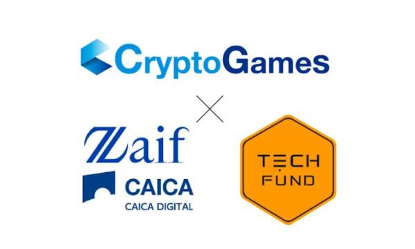 CryptoGamesとCAICA DIGITAL及びTECHFUNDが提携し、ブロックチェーンゲーム開発を支援