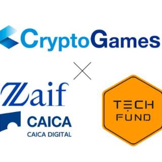 CryptoGamesとCAICA DIGITAL及びTECHFUNDが提携し、ブロックチェーンゲーム開発を支援