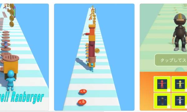 株式会社VestOne、ハイパーカジュアルゲーム「ランバーガー」をリリース！NFTとLLM技術の組み込みも検討中