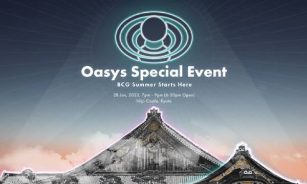Oasysが「Oasys Special Event」で新作ゲームと新Verseを発表すると発表