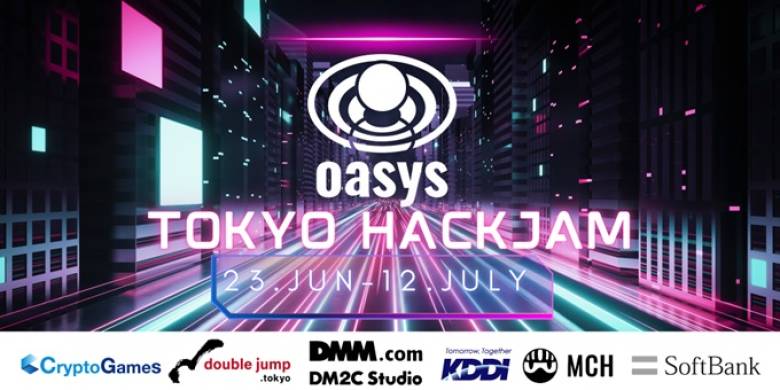 Oasysがブロックチェーンゲームのハッカソンを開催、賞金総額65,000USD