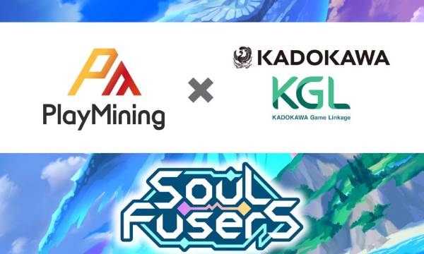 ブロックチェーンゲーム「SOUL Fusers」、今夏リリースとコミカライズを発表