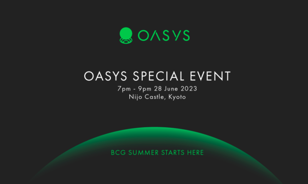 二条城で開催のOasys Special Event、豪華登壇企業を公開! IVS 2023 Kyoto最大のサイドイベント、ゲーム発表会の登壇企業とギタリスト・MIYAVIのライブが決定。
