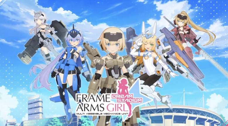 「GAME DOSI」が「フレームアームズガール」を題材にした初ブロックチェーンゲームタイトルを発表