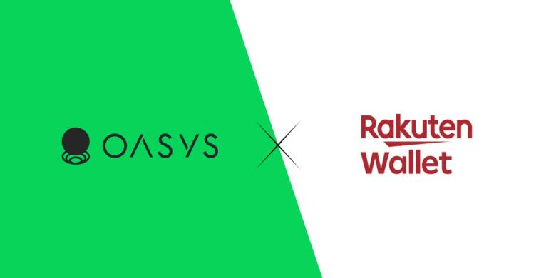 楽天ウォレット、ゲーム特化型ブロックチェーンOasysにバリデータとして参画