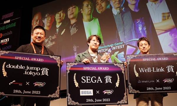 JP GAMESの「Gemina Games」、Web3ゲームピッチコンテストで最優秀賞を受賞