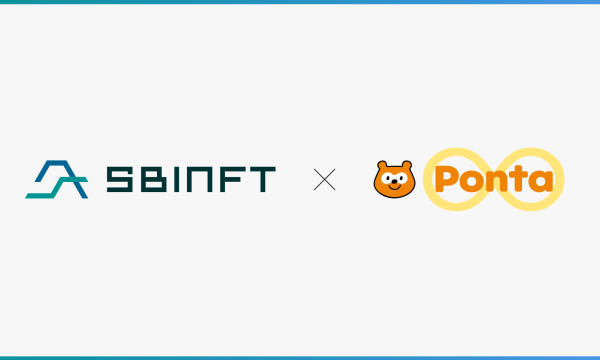 NFT購入でPontaポイントが貯まる　SBINFT Marketとロイヤリティマーケティングが提携へ