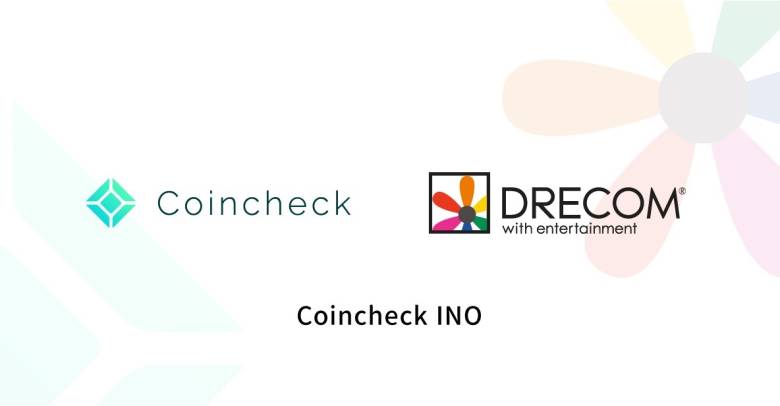 ドリコムとチューリンガムの共同開発ゲームが「Coincheck INO」の第1号案件に