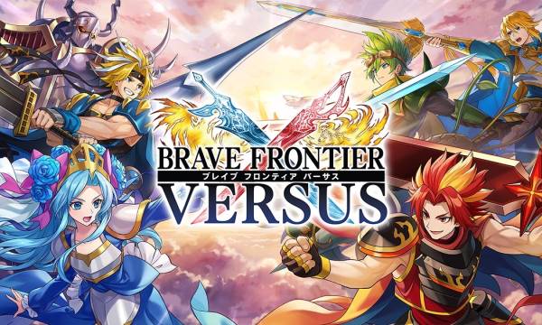 gumi、新作ブロックチェーンゲーム「ブレイブ フロンティア バーサス」を発表