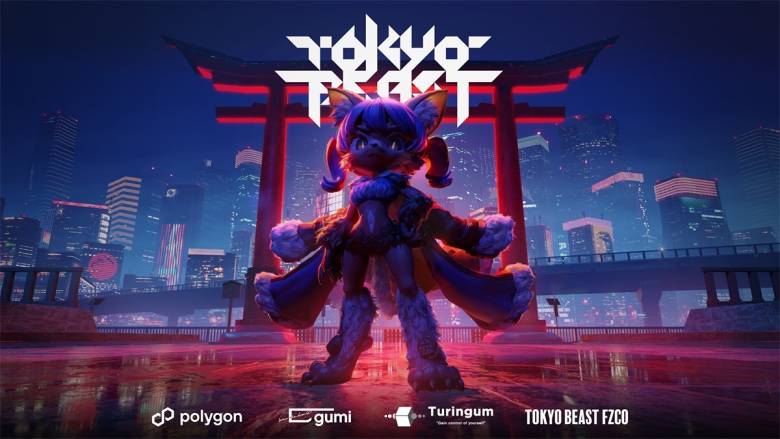 株式会社gumiが「TOKYO BEAST（トーキョービースト）」プロジェクトに参画
