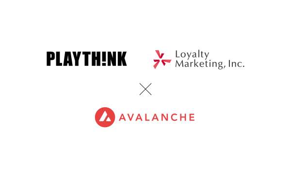 プレイシンクとロイヤリティマーケティング、新規ブロックチェーンプロジェクトでAva LabsのAvalancheを採用