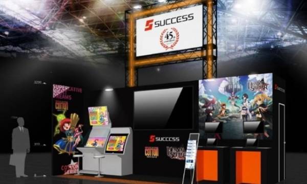 SUCCESS株式会社が新作ゲーム「ヘブンシーカー」を東京ゲームショー2023に出品