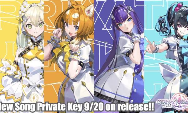 コインムスメの新曲「Private key」TGS2023で初披露