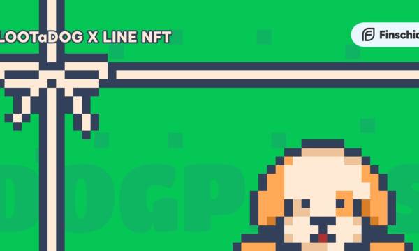 LehmanSoft、LINE NFTで新コレクション『わんわんギフトNFT』を発表