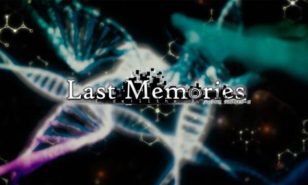 「De:Lithe Last Memories」が新ティザームービーを公開