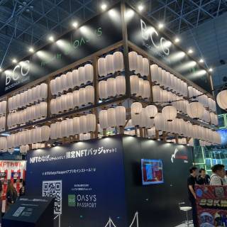 【東京ゲームショウ2023】ブロックチェーンゲーム関連展示レポート