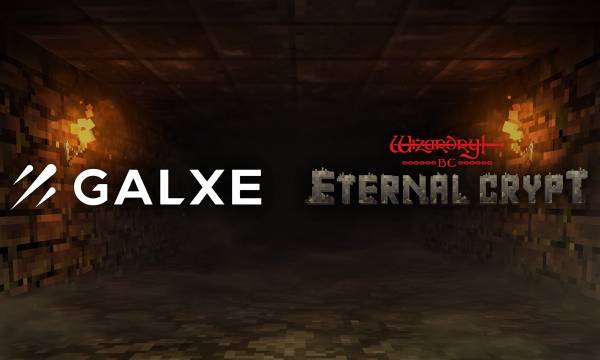 「Eternal Crypt - Wizardry BC -」が「Galxe」とパートナーシップを締結