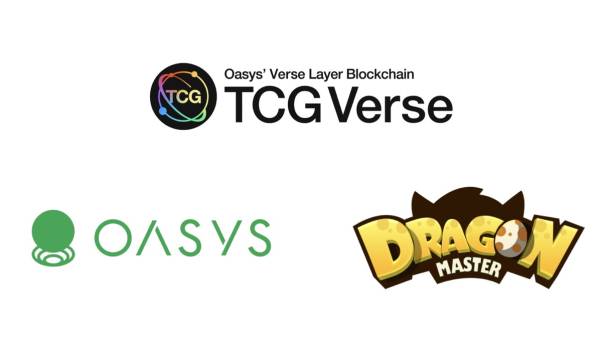 新作タワーディフェンスBCG「DragonMaster」がTCG Verseで2023年内リリース予定