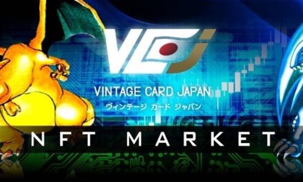 YAMAKOMA ASSET BANK、ポケモンと遊戯王のNFTマーケットを発表