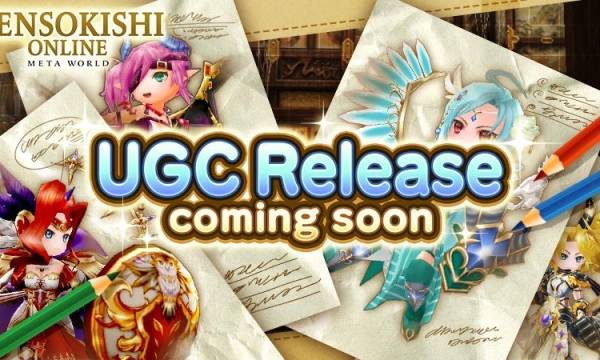 ブロックチェーンゲーム「元素騎士オンライン」アバターのUGC機能リリーススケジュールを発表