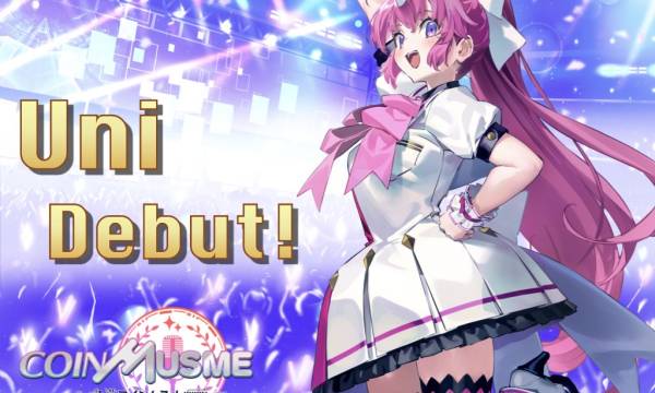 「コインムスメ」に新キャラクター「ユニ」が登場