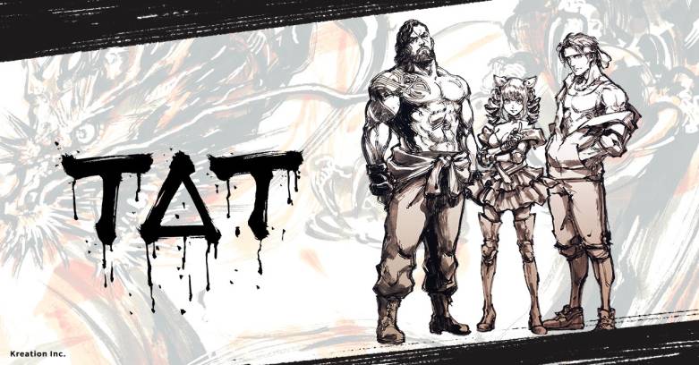 Kreation３億円調達で格闘ゲーム「TAT」開発加速　2024年ローンチへ