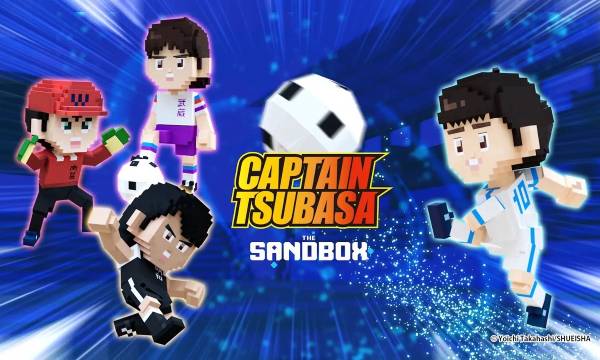 Studio51「The Sandbox」の「TSUBASA LAND」の制作で"The Most Popular Movies & TV Experience of 2023"を受賞