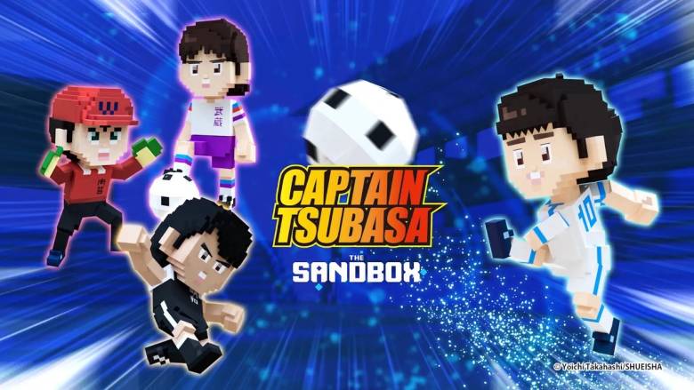 Studio51「The Sandbox」の「TSUBASA LAND」の制作で"The Most Popular Movies & TV Experience of 2023"を受賞