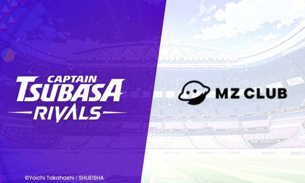 Web3ゲーム『キャプテン翼 -RIVALS-』とMZ CLUBがパートナーシップを締結　Web3のマスアダプションを目指す