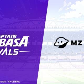 Web3ゲーム『キャプテン翼 -RIVALS-』とMZ CLUBがパートナーシップを締結　Web3のマスアダプションを目指す